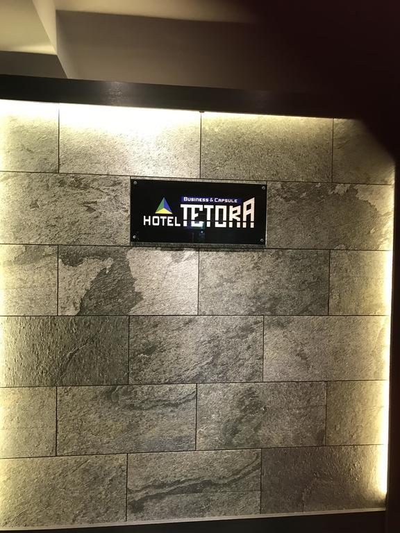 Oyo Hotel Tetora Akabane Tokyo prefektur Exteriör bild