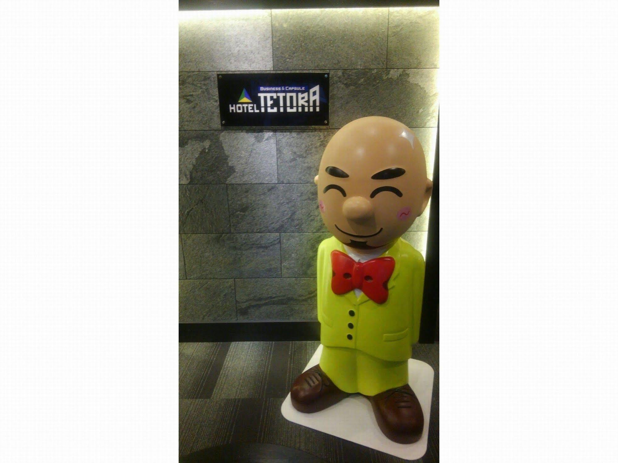 Oyo Hotel Tetora Akabane Tokyo prefektur Exteriör bild